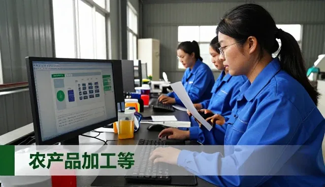 社区服务站中的基地合作应用趋势分析